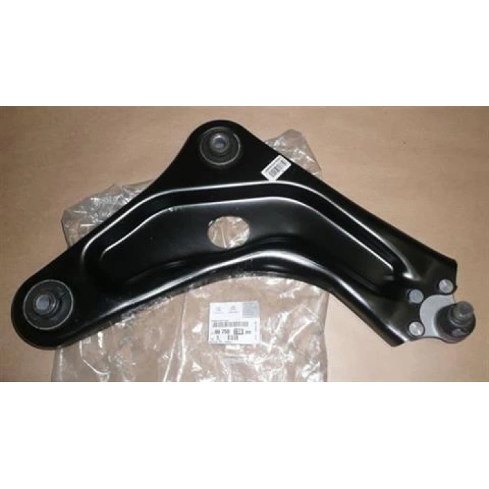 Salıncak C Elysee 13Sonrası / 301 13Sonrası / Crosland 17Sonrası / C3 Aırcross Iı 17Sonrası Rotilli Sac Alt Sağ (Oem No: 9675028880)