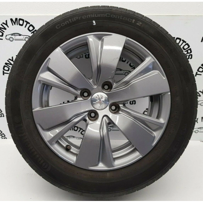 Çelık Jant Göbek Kapagı 16 Jant Psa 2008 Bm 13- (Oem No: 96783981As)