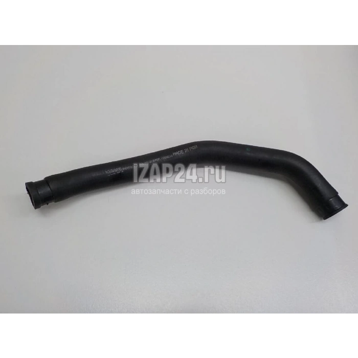 Kalorıfer Hortumu Gırıs Opel Aveo T300 B12D1 F14D4 12- (Oem No: 96958208)