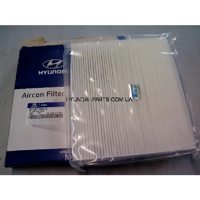 Polen Filtresi Klima  Filtresi Kore Santa Fe/Megentıs Benzın-Dızel 2006- (Oem No: 971332B010)