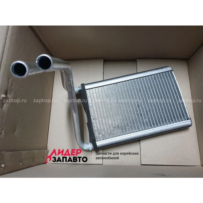 Radyatör Kalorifer Sorento 06-11 (Oem No: 97227-3E060)