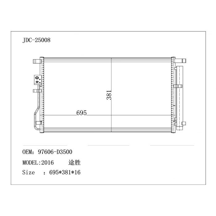 Radyatör Klima Tucson 2015 Sportage 2015 2.0 None (Oem No: 97606-D3500)