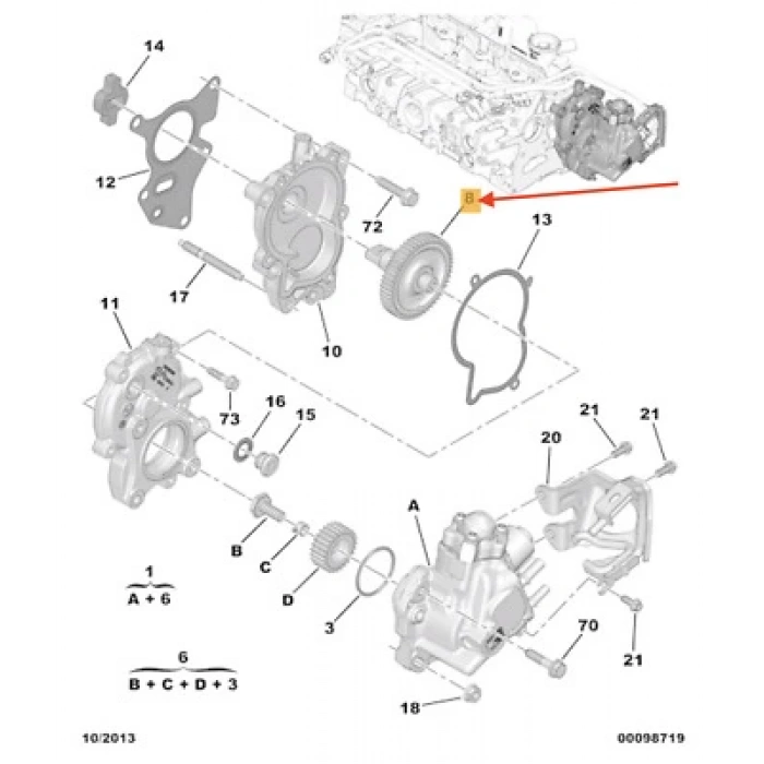 Mazot Pompa Dıslısı Psa 308/3008/508 2.0 Hdı 2013- (Oem No: 9807696780)
