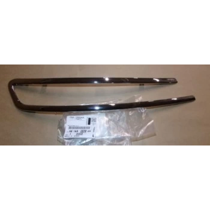 Sağ Ön Panjur Nıkelaj Psa Berlıngo K9 B.M 18- (Oem No: 9816809080)