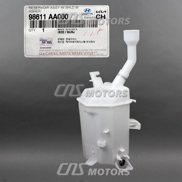 Depo Su Fıskiye Elantra 21 None (Oem No: 98611-Aa000)