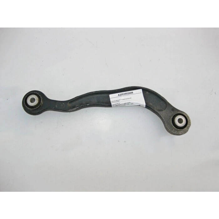 Salıncak Arka Egrı Mercedes W220-215 99-05 (Oem No: A2203502406)