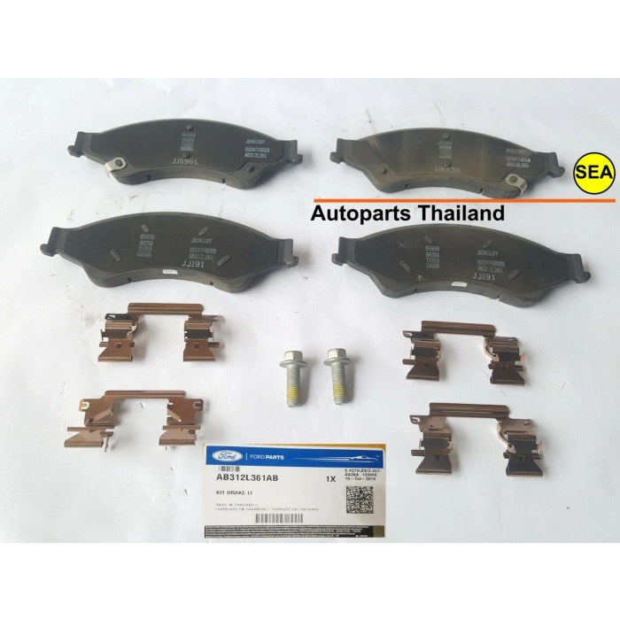 Fren Balata Ranger 11Sonrası / B2500 01-064×2 /4×4 / Bt-50 06Sonrası4×4 Ön (Oem No: Ab312L361Ab)