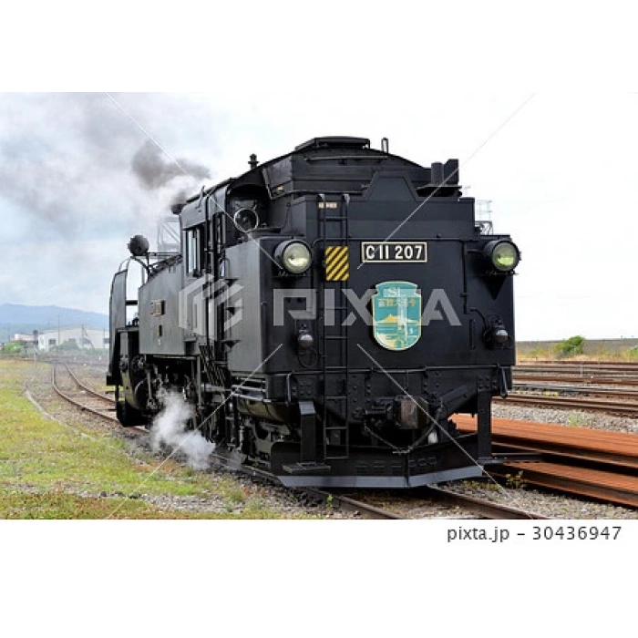 Far Camı R9  98Sonrası Sol (Oem No: C11207)