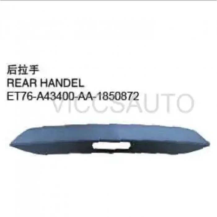 Bagaj Tutamagı Grı Delıksız Ford Courıer Bm 14- (Oem No: Et76 A43400 Aa3Ja6)