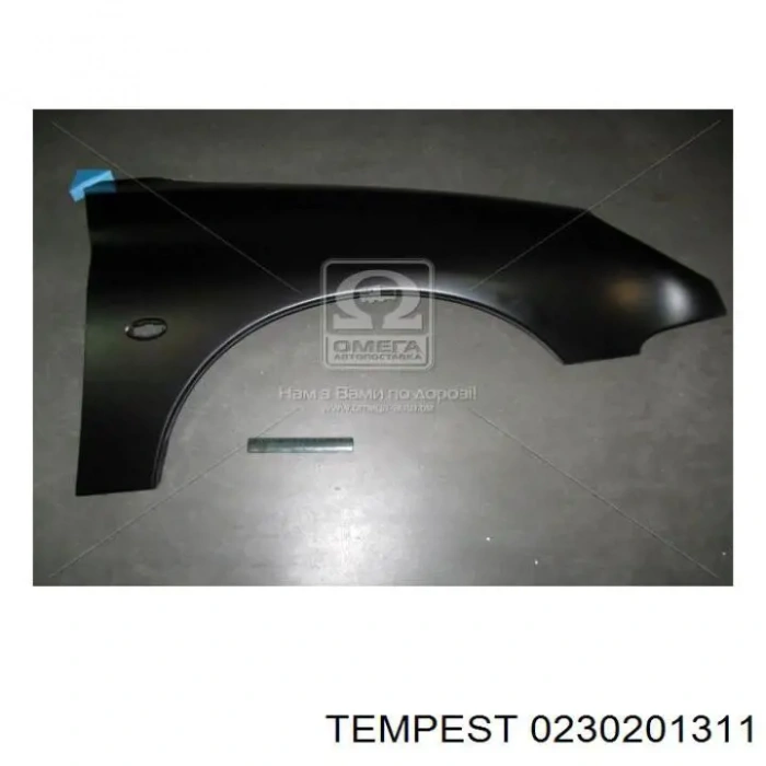 Çamurluk Focus 05-08 Ön Sağ (Sımyı) (Oem No: Fse11-312-006)