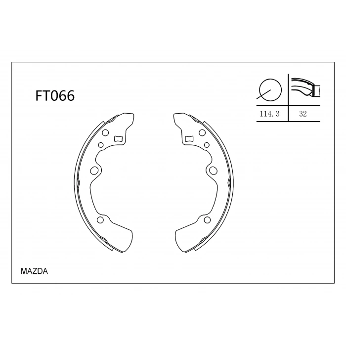 Fren Balatası 626 88-91 Arka Papuç None (Oem No: Ft066)
