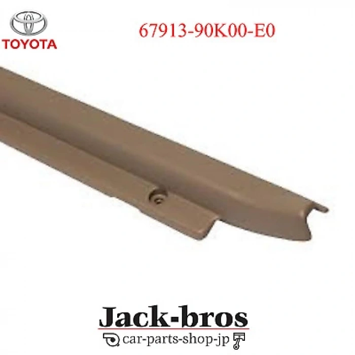 Fren Balata 626 98-02 Mazda 6 03-12 323 99 D None (Oem No: Ft109013)