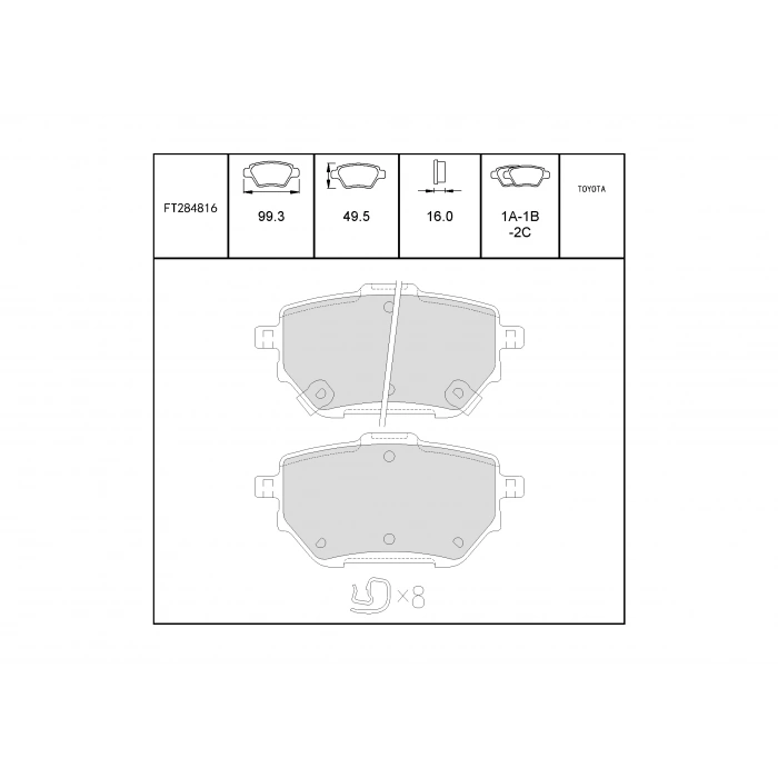 Fren Balata Corolla 19 Hybrıd Benzinli Elektron None (Oem No: Ft284816)