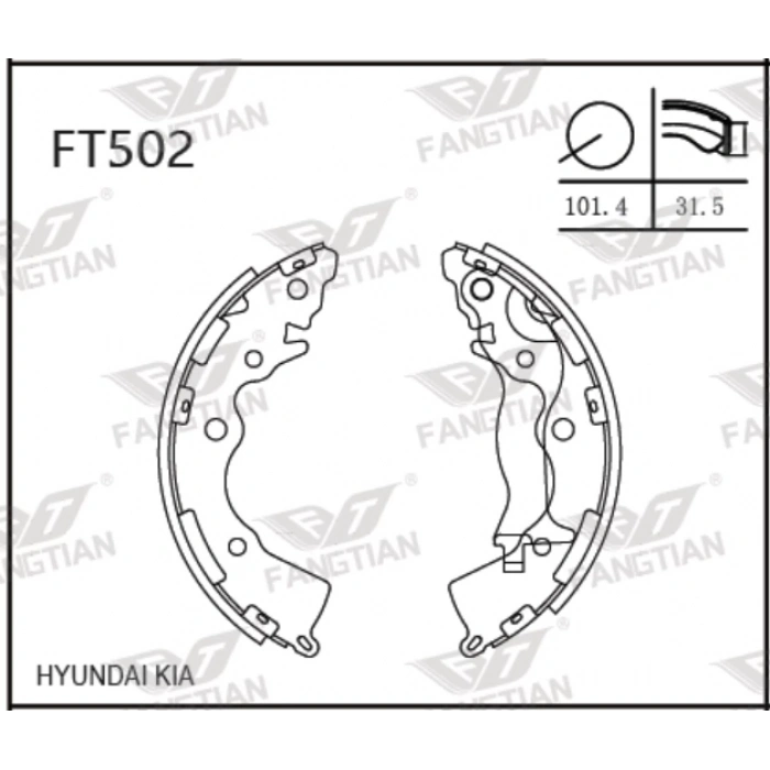 Fren Balatası Accent Era Rio 05 Arka Papuç None (Oem No: Ft502)
