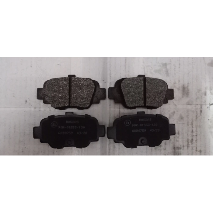 Fren Balatası K12 Micra 02-10 Arka None (Oem No: Gdb1060)