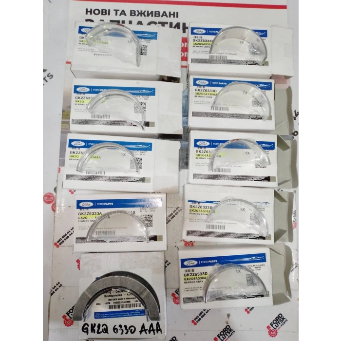 Yatak - Krank Ana (5) Yatak - Krank Ana Ford Transıt V363 2.0D 2018/- (Oem No: Gk2Q 6330)