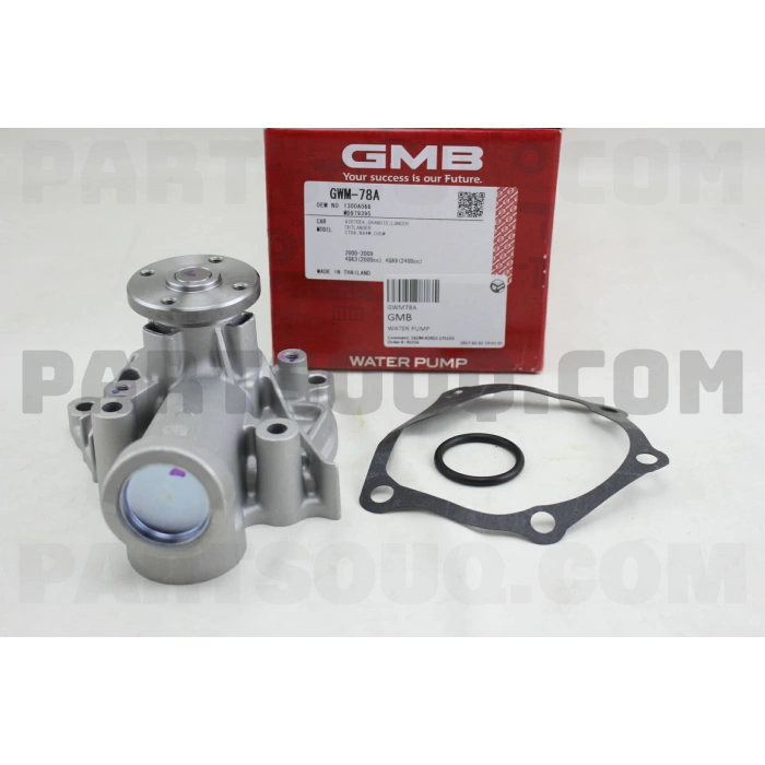 Devirdaim Outlander 4G69 2.4 None (Oem No: Gmb Gwm-78A)