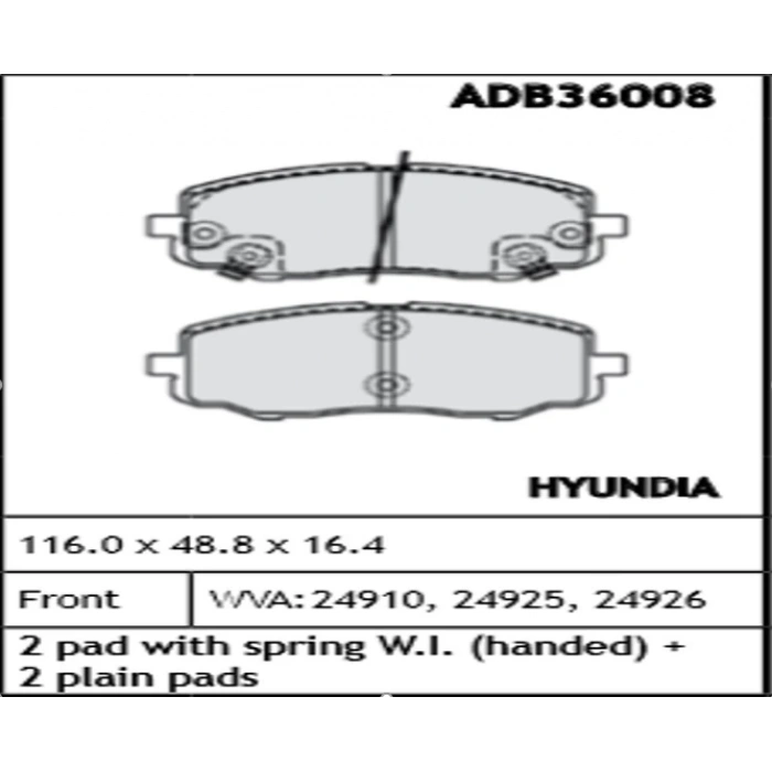 Fren Balatası İ20 12- İ10 08- Picanto Ön Şimli None (Oem No: H1Acc04-Kb-11-1)