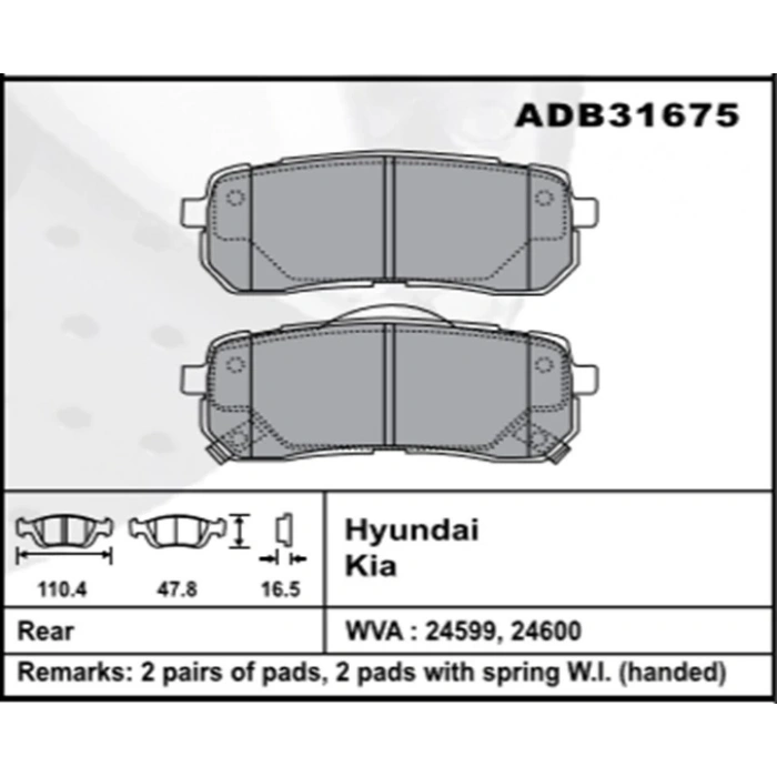 Fren Balatası Starex-H1 08İx55 11Kia Arka Şimli None (Oem No: H1Str03-Kb-06)