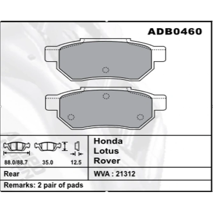 Arka Fren Balatası Civic 96-11 Jazz 02-08 Şimli None (Oem No: H2Cvc06-Kb-06)