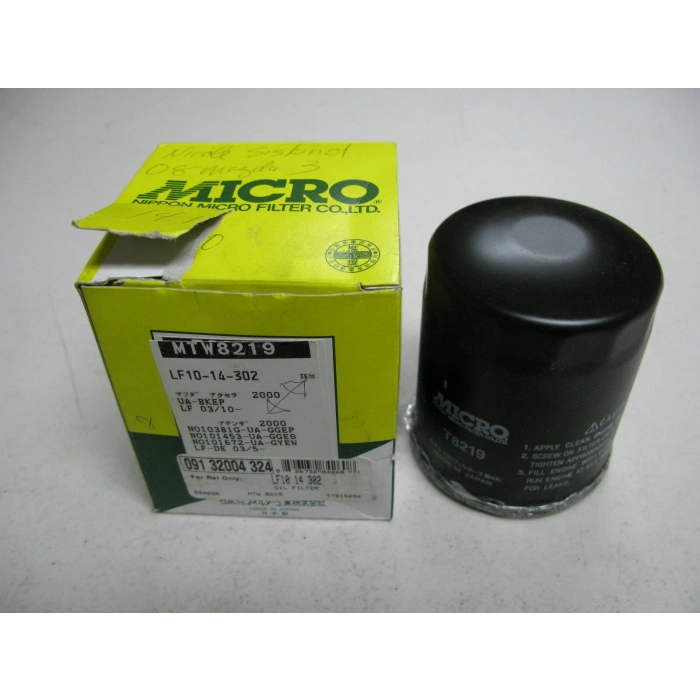 YAG FİLTRESİ . JAPON MAZDA 6 (GG, GH) : CX3 (DK) 1.5 D 15-: MAZDA 3 (BN) 1.5 D 16-18 2.0 02-12 (Oem No: LF10-14-302)