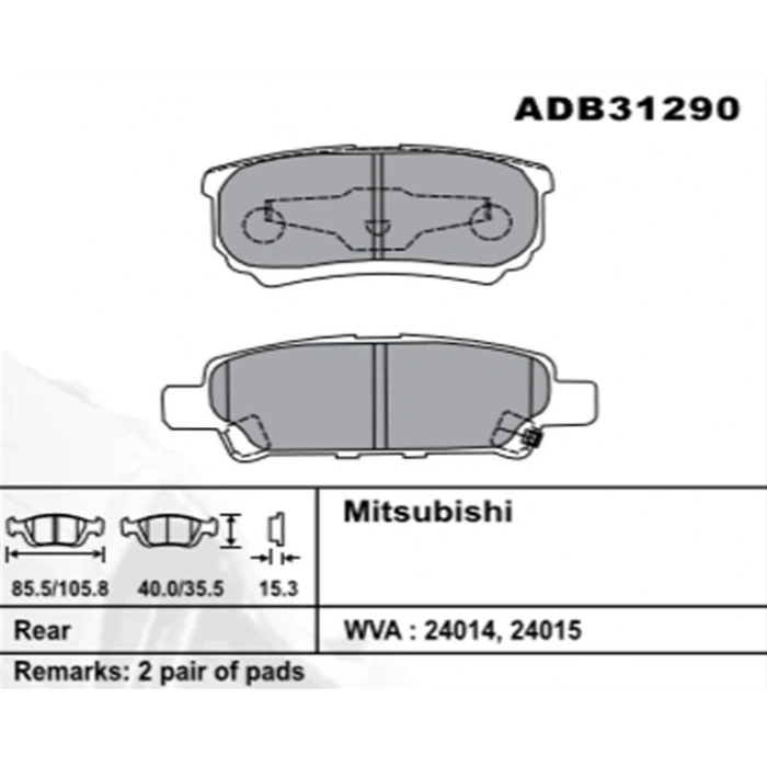 Fren Balatası Lancer 0311 Arka Şimli Kaucuklu None (Oem No: M1Lnc06-Kb-06)