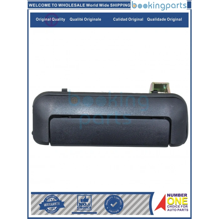 Kapı Kolu L300 Ön Dış Sağ (Oem No: Mb421498)