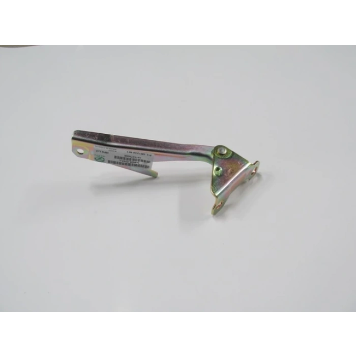 1999-2006 Mitsubishi L200 Pıck Up- Kaput Menteşesi Sol (Tyg) (Adet) (Oem No:M866525T)