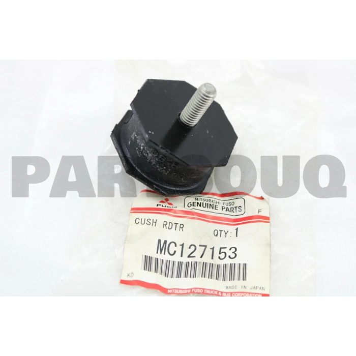 Radyatör Bağlantı Lastiği Canter 635 / 659 Radyatör Alt Takozu  98-05 (Yerli) (Oem No: Mc127153)