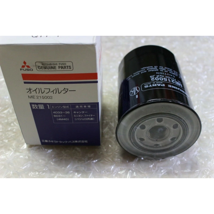Yağ Filtresi Canter 659 Turbo Atom / Fe511 / 519 / 639 / 711 / 839 / 859 / Fuso / Pajero (30Lu) (Oem No: Me215002)