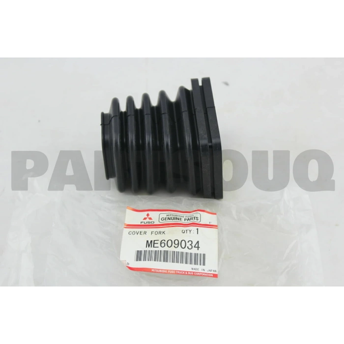 Debriyaj Çatal Körüğü Canter 659 (Yerli) (Oem No: Me-609034)