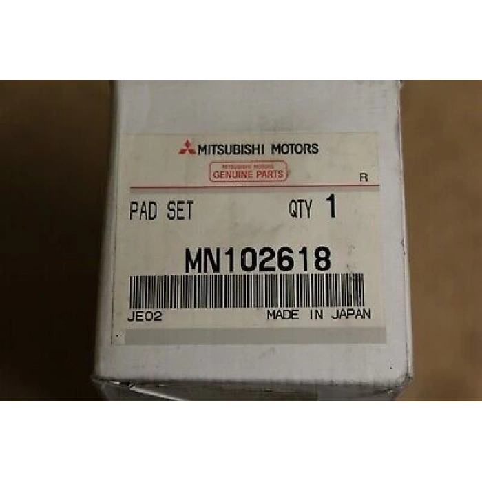 Fren Balatası Ön . Japon Lancer (Cs) : Lancer (Cy) 08- : Asx (Ga) 10- 1.6 03-07 (Oem No: Mn102618)