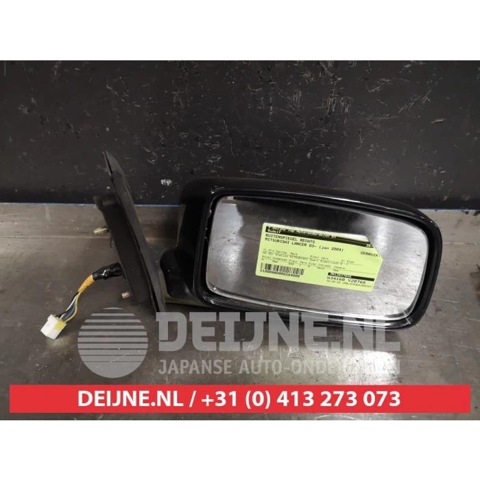 Mitsubishi Lancer 2003-2008 Dış Dikiz Aynası Elektrikli Isıtmalı Sağ (Oem No: Mn126370Xa)