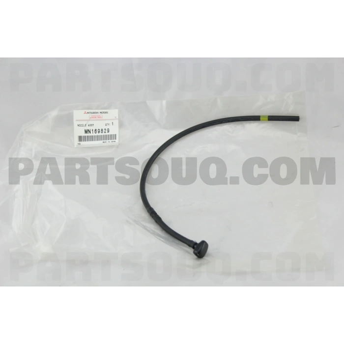 Su Fıskiye Memesi Lancer 03-07 (Oem No: Mn169829)