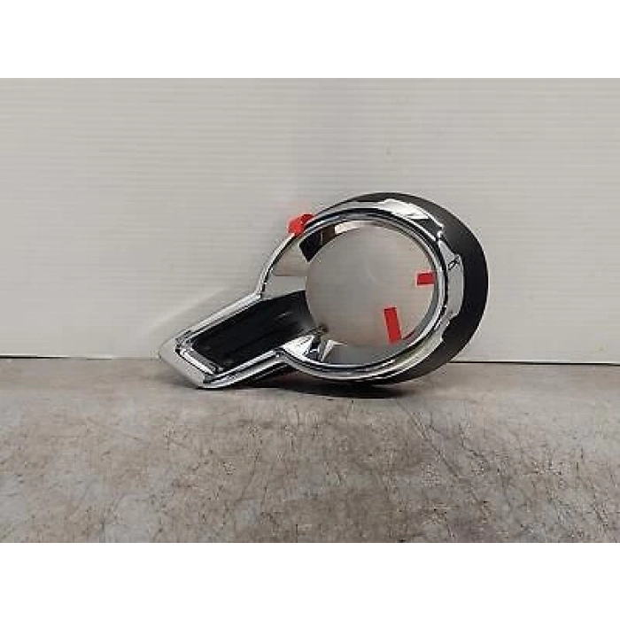Sis Lamba Kapağı ( Sis Kaplaması) Hılux 16Sonrası Revo Sağ Krom Hı-Cruıser  /Adventure (Oem No: Pc401-0K006)