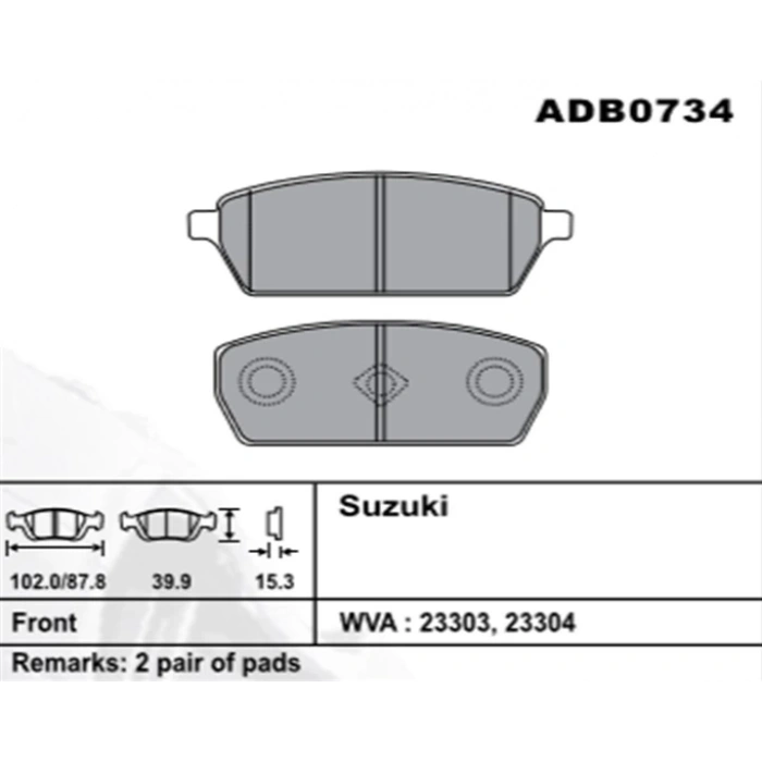 Ön Fren Balatası Carry-Sk410 8600 Şimli None (Oem No: S1Cry01-Kb-01)