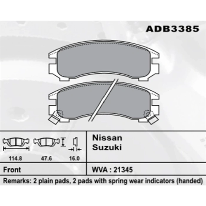 Fren Balatası Swift 9000 Sedan 1.6-1.3 Gtı Ön Şimli None (Oem No: S1Swf02-Kb-15)