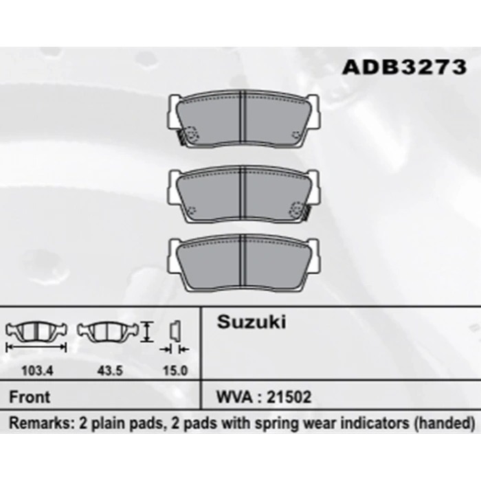 Fren Balatası Vitara 9098 3KapıÖn Şimli None (Oem No: S1Vıt01-Kb-01)