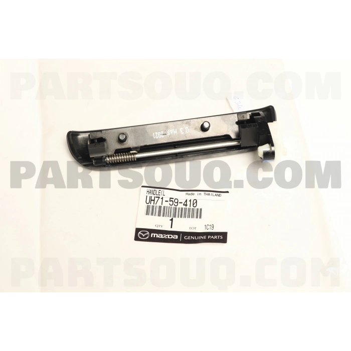 Kapı Kolu B2500 01Sonrası Siyah Dış Ön Sol / Ford Ranger (Oem No: Uh71-59-410)