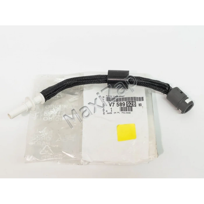 Yakıt Borusu 208 11Sonrası 1.4 (Oem No: V758992880)