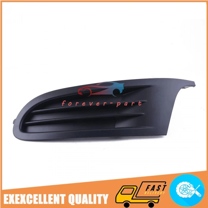 Golf Vı Tampon Izgarası (Oem No: 5K0853665A)