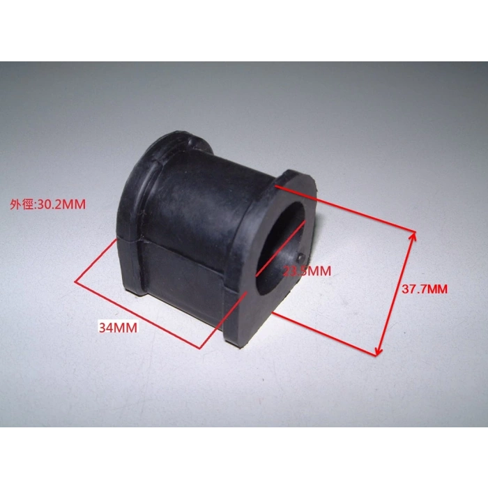 Viraj Lastiği 323 1997-1999 Ön (Oem No:Bc1D34156)