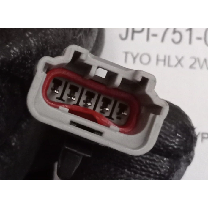 Ayna Dikiz Yd25 Elek Krom 5 Fişli R Sinyalsız (Oem No:Yt8052Cehr)