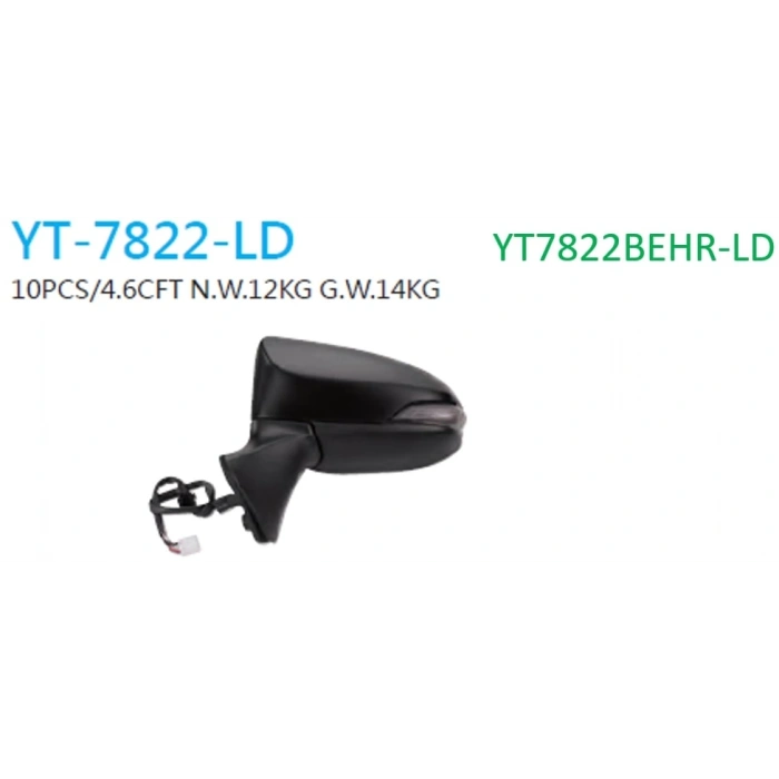 Ayna Dikiz Verso 2013- Elek. Isıtm.Sinyalli Sağ   (Oem No:Yt7822Behrld)