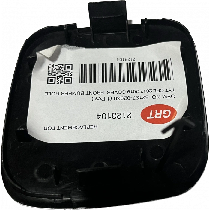 Çeki Kapağı Corola 2016-2019 Demir (Oem No:5212702930)