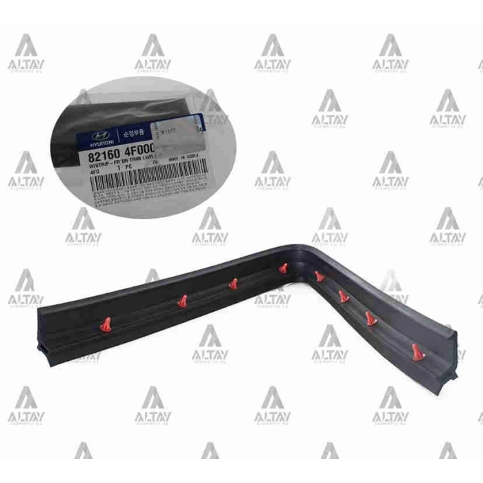 Kapı Alt Fitili Kmy Ön 2005 Sonrası Sağ (Oem No:821604F000)