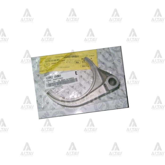 Vites Çatalı Kmy  1997-2004 5. (Oem No:438624A001)