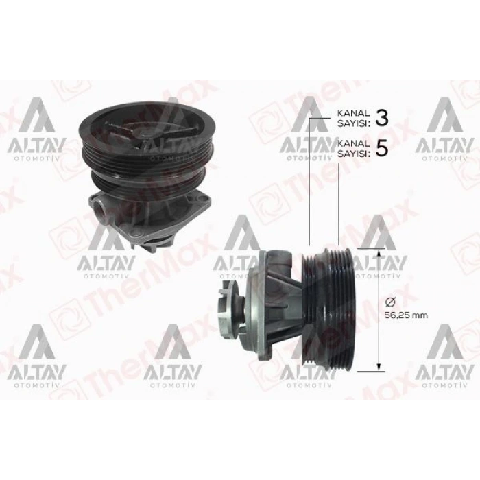 Devirdaimmarea  1996-2007 / Brava 1996-2007 / Bravo 1996-2007 / 1.6 16V (186A4000-185A3000) (Oem No:46444355)