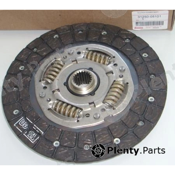 Kore Corolla/Yaris 1.6 2017- Debriyaj Seti  (Oem No:3125005101)