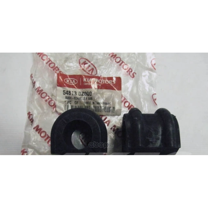 Kore Sportage Benzin-Dizel 2004-2010 Viraj Demir Lastiği Ön 25 Mm (Oem No:548130Z000)